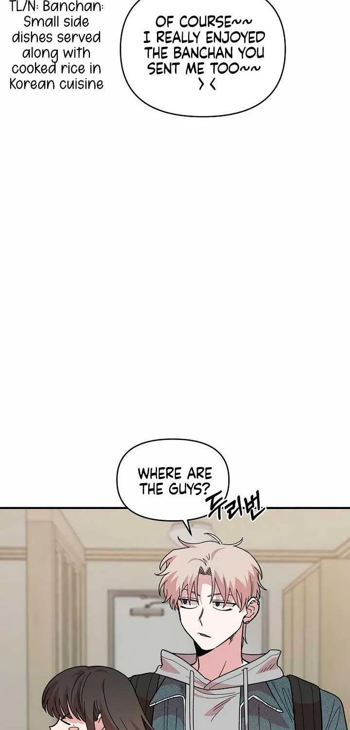 Childhood Friend Complex (Eunhi) Chapter 17 page 28 - 