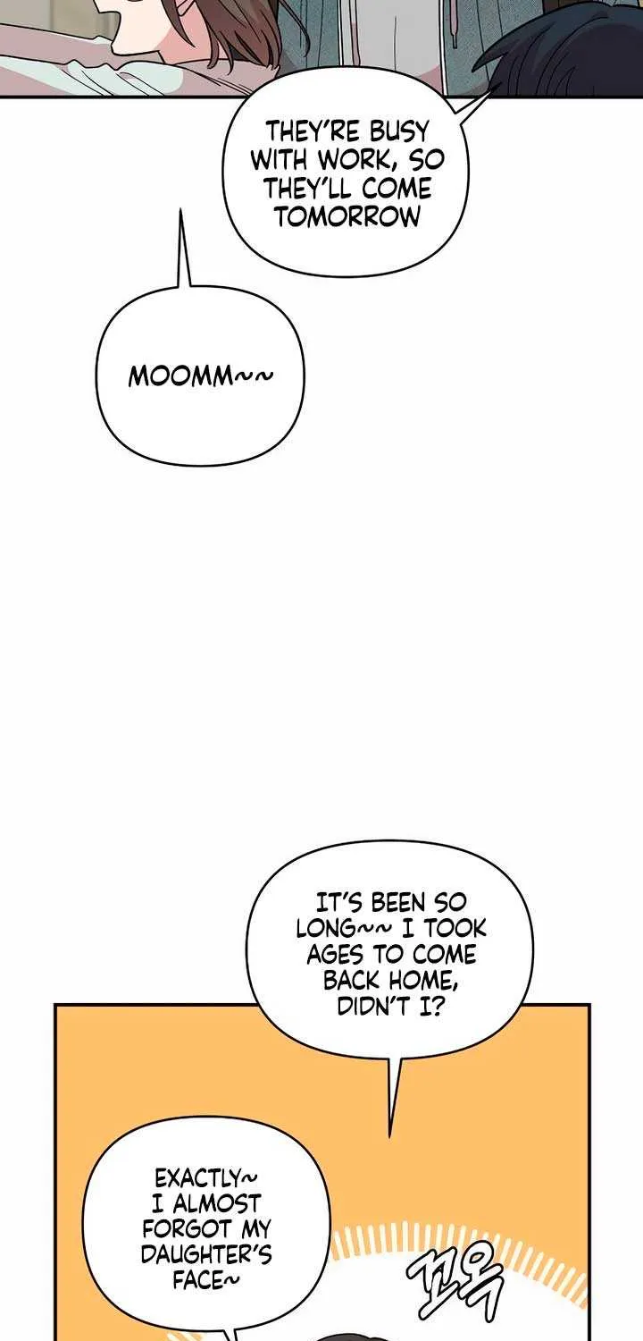 Childhood Friend Complex (Eunhi) Chapter 17 page 29 - 