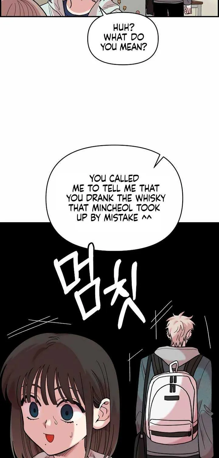 Childhood Friend Complex (Eunhi) Chapter 17 page 31 - 