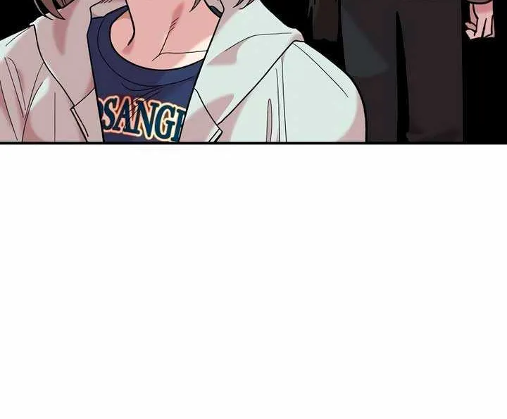 Childhood Friend Complex (Eunhi) Chapter 17 page 32 - 
