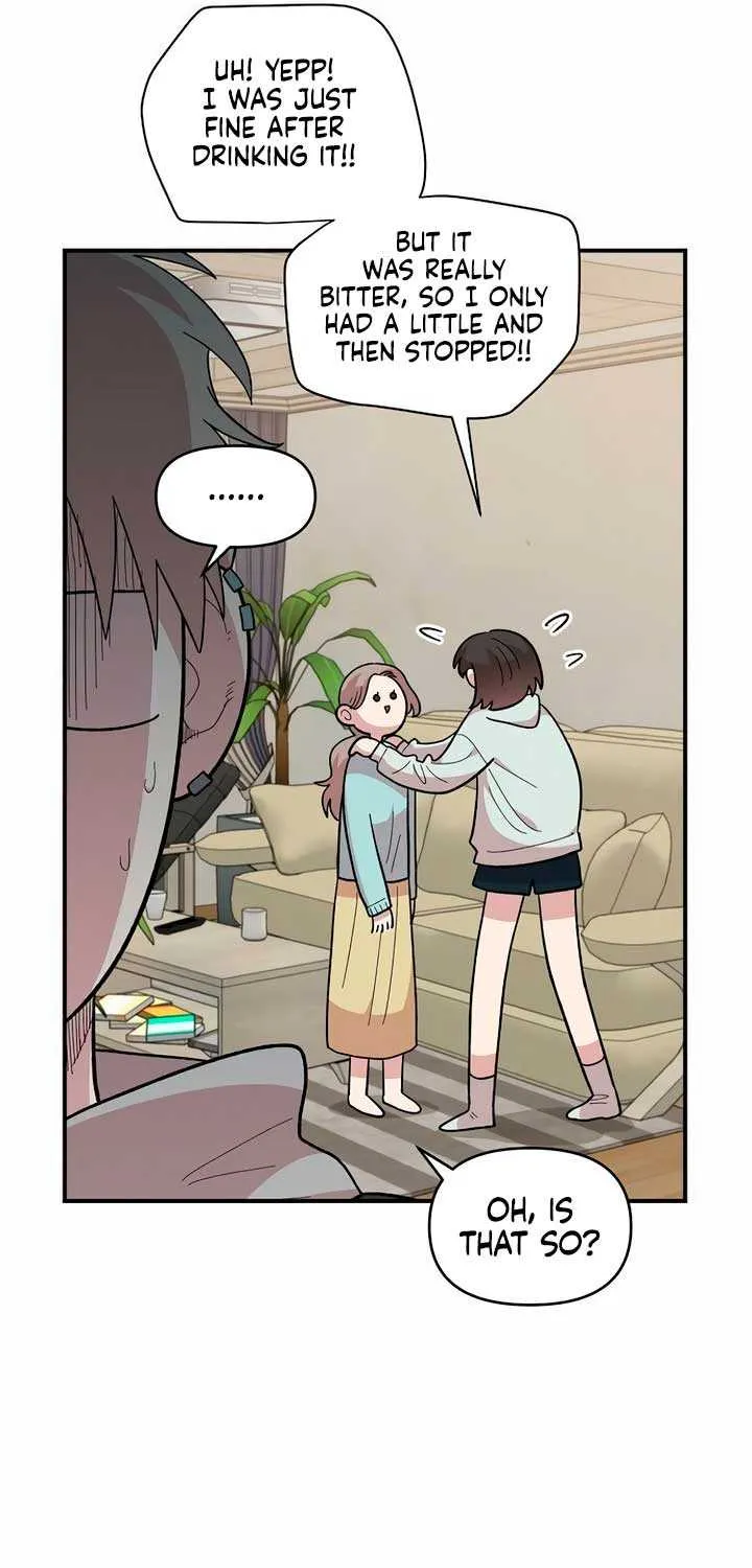 Childhood Friend Complex (Eunhi) Chapter 17 page 33 - 