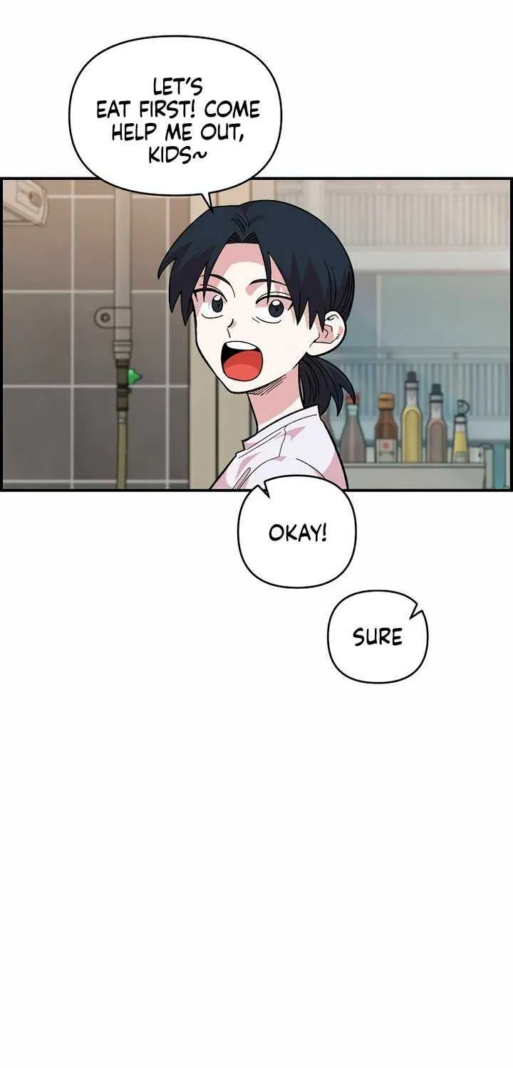 Childhood Friend Complex (Eunhi) Chapter 17 page 34 - 
