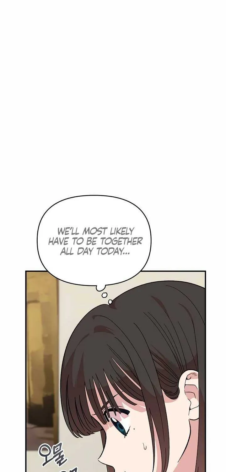Childhood Friend Complex (Eunhi) Chapter 17 page 38 - 