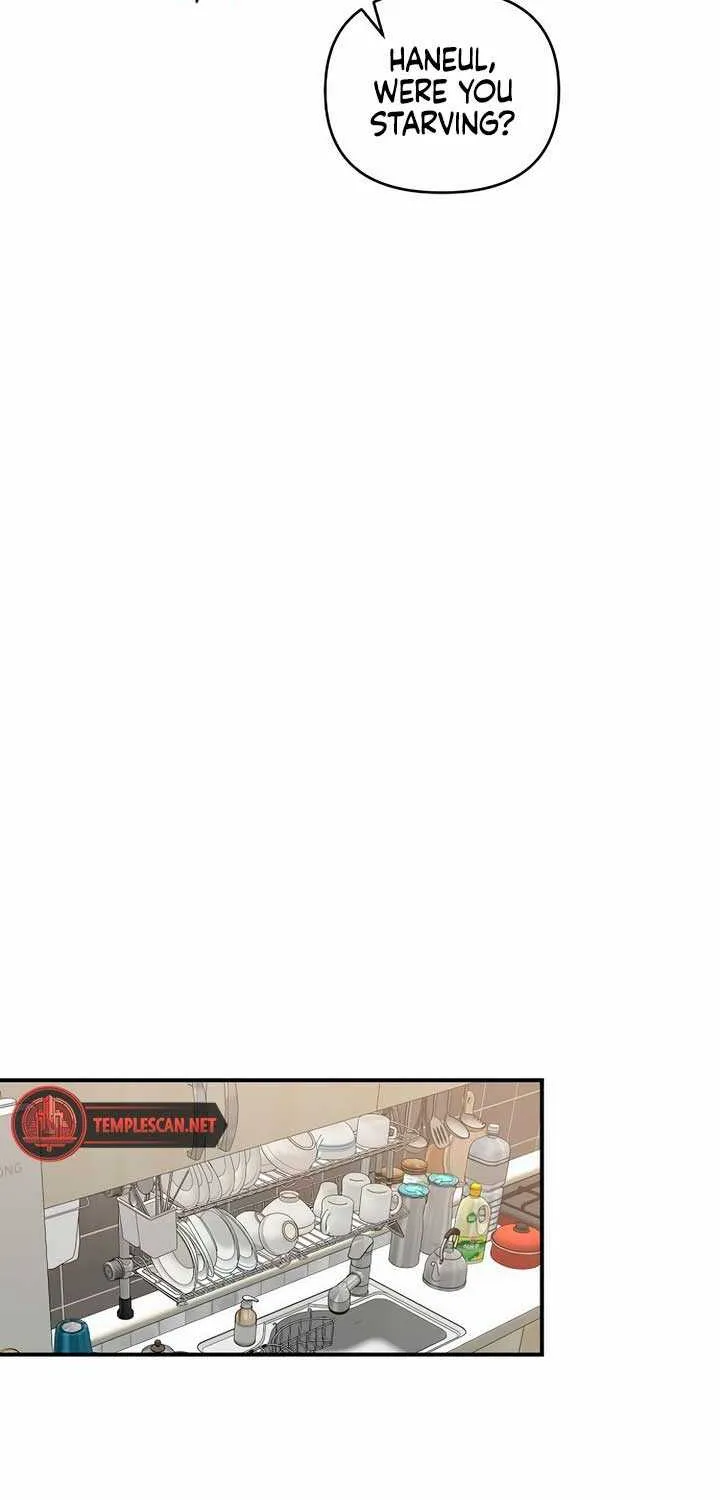 Childhood Friend Complex (Eunhi) Chapter 17 page 43 - 