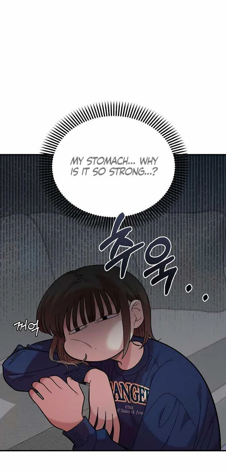 Childhood Friend Complex (Eunhi) Chapter 17 page 44 - 