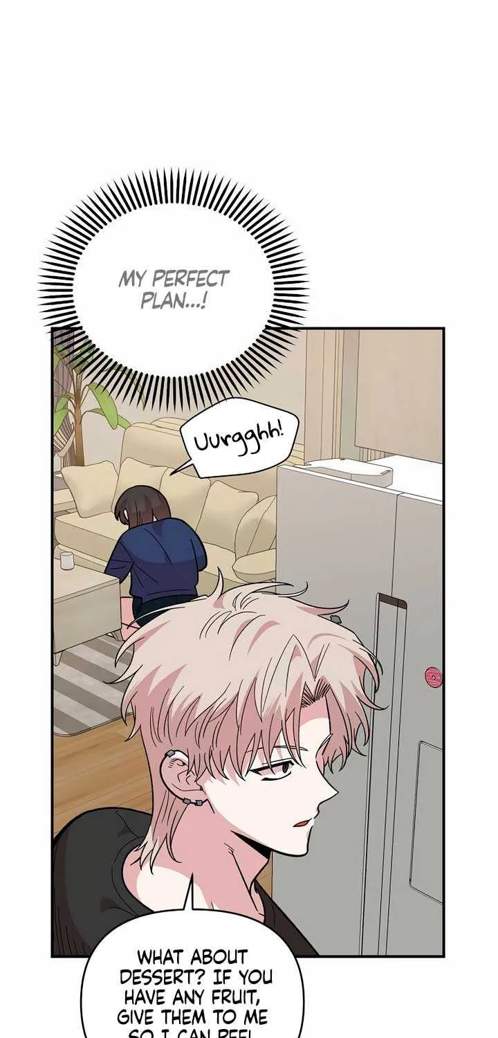 Childhood Friend Complex (Eunhi) Chapter 17 page 45 - 