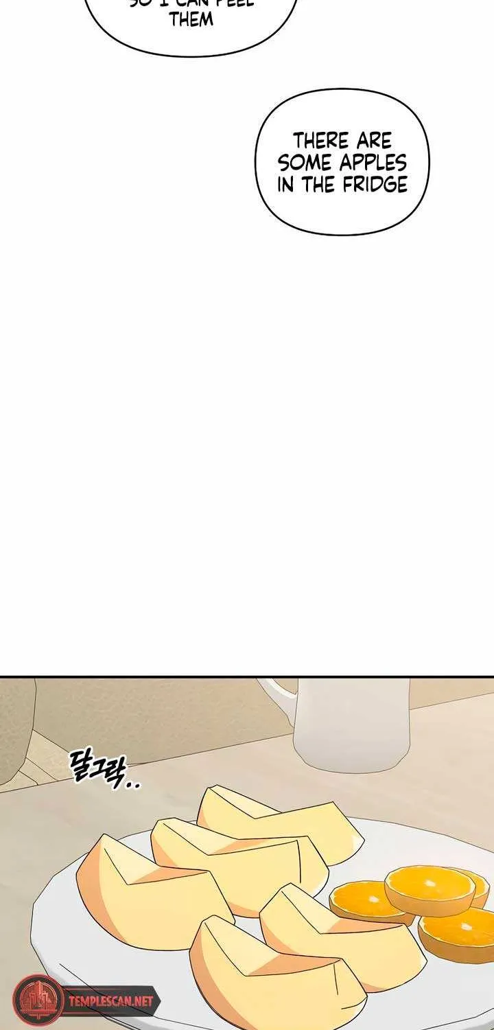 Childhood Friend Complex (Eunhi) Chapter 17 page 46 - 