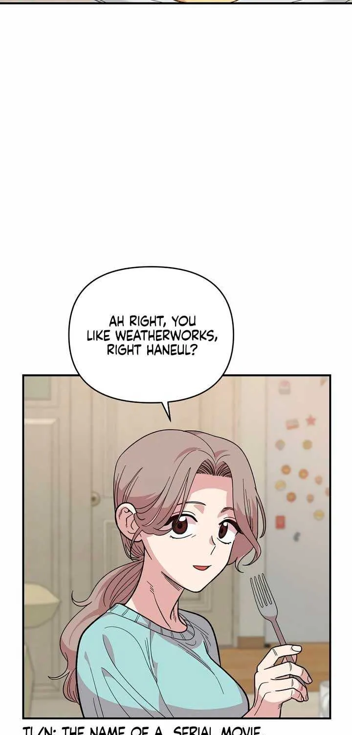 Childhood Friend Complex (Eunhi) Chapter 17 page 47 - 