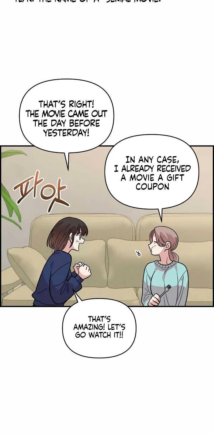 Childhood Friend Complex (Eunhi) Chapter 17 page 48 - 