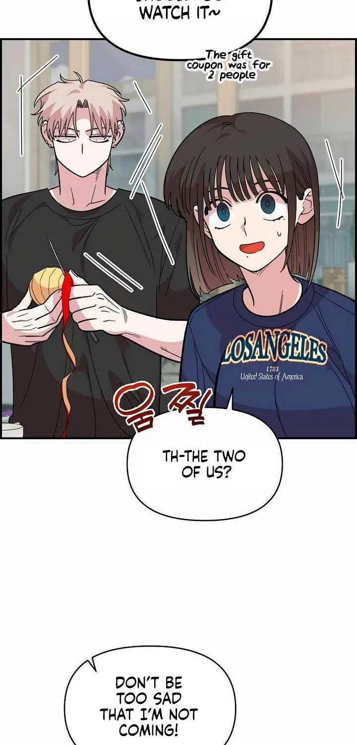 Childhood Friend Complex (Eunhi) Chapter 17 page 50 - 