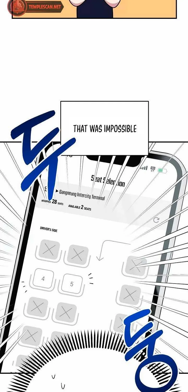 Childhood Friend Complex (Eunhi) Chapter 17 page 6 - 