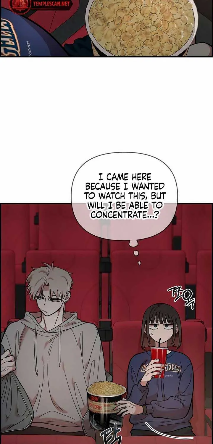Childhood Friend Complex (Eunhi) Chapter 17 page 59 - 