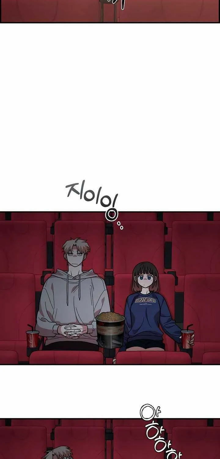 Childhood Friend Complex (Eunhi) Chapter 17 page 60 - 
