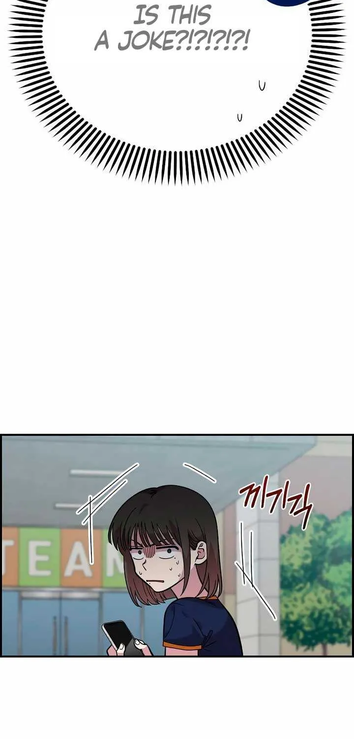 Childhood Friend Complex (Eunhi) Chapter 17 page 7 - 