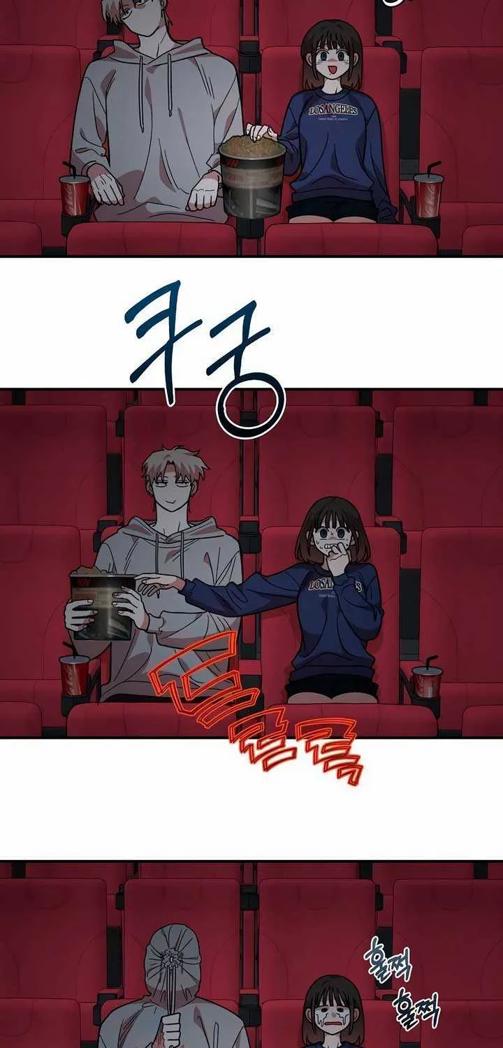 Childhood Friend Complex (Eunhi) Chapter 17 page 61 - 