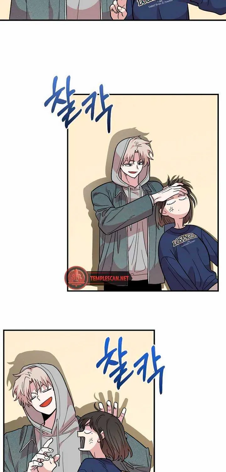 Childhood Friend Complex (Eunhi) Chapter 17 page 70 - 