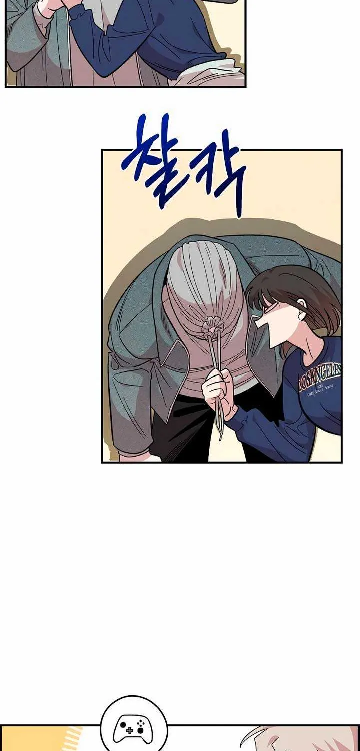 Childhood Friend Complex (Eunhi) Chapter 17 page 71 - 