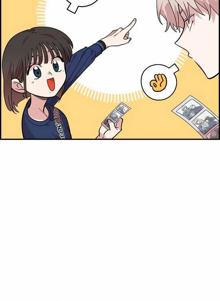 Childhood Friend Complex (Eunhi) Chapter 17 page 72 - 