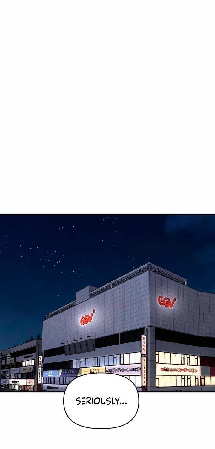Childhood Friend Complex (Eunhi) Chapter 17 page 74 - 
