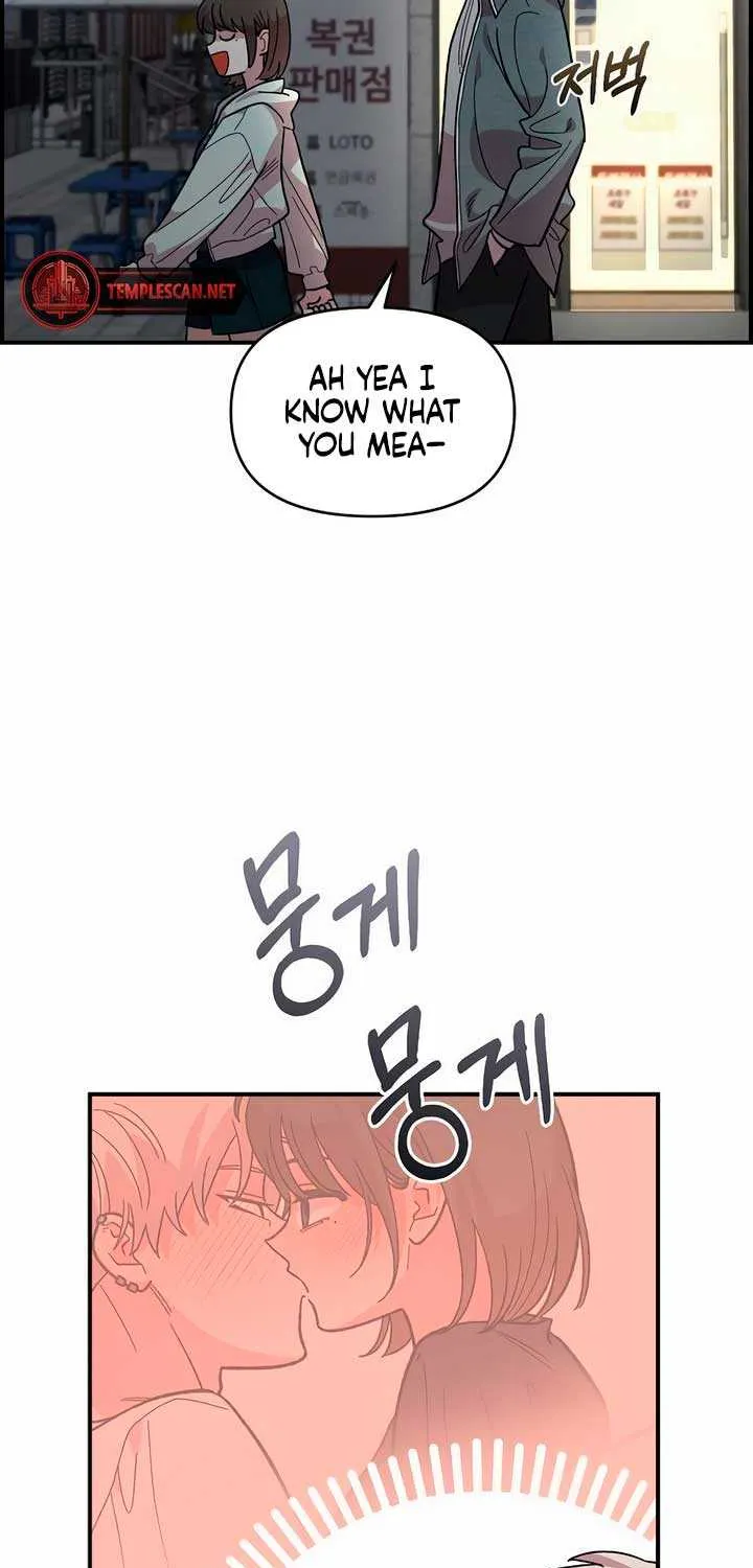 Childhood Friend Complex (Eunhi) Chapter 17 page 79 - 