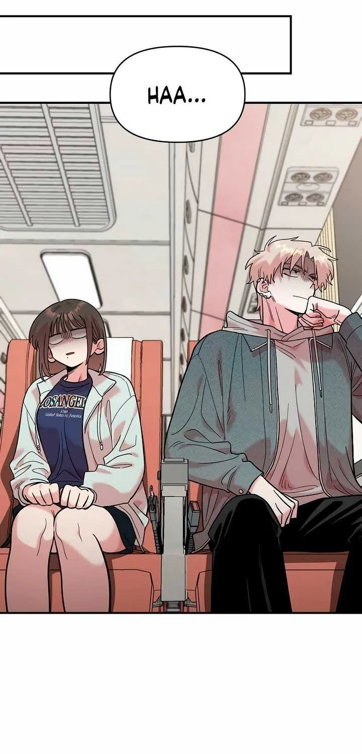 Childhood Friend Complex (Eunhi) Chapter 17 page 9 - 