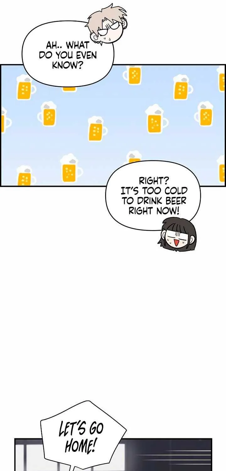 Childhood Friend Complex (Eunhi) Chapter 17 page 81 - 
