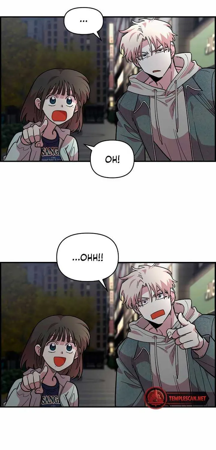 Childhood Friend Complex (Eunhi) Chapter 17 page 86 - 