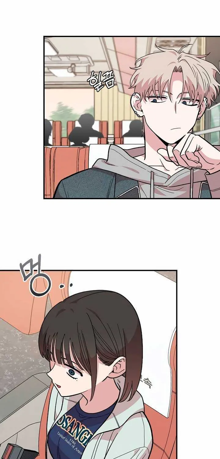 Childhood Friend Complex (Eunhi) Chapter 17 page 10 - 