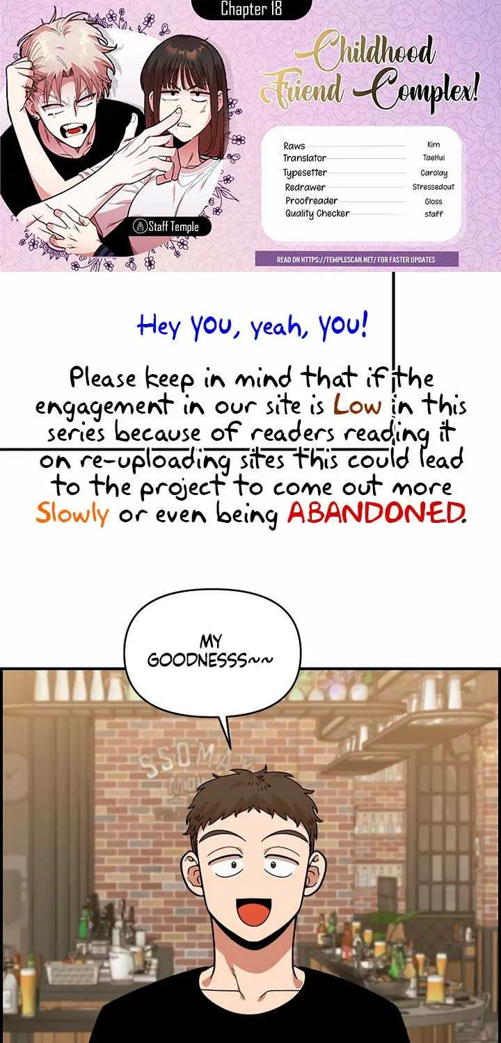 Childhood Friend Complex (Eunhi) Chapter 18 page 2 - 