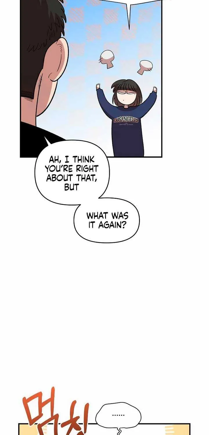 Childhood Friend Complex (Eunhi) Chapter 18 page 13 - 