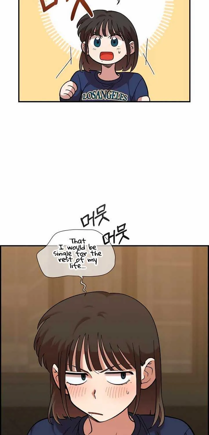 Childhood Friend Complex (Eunhi) Chapter 18 page 14 - 