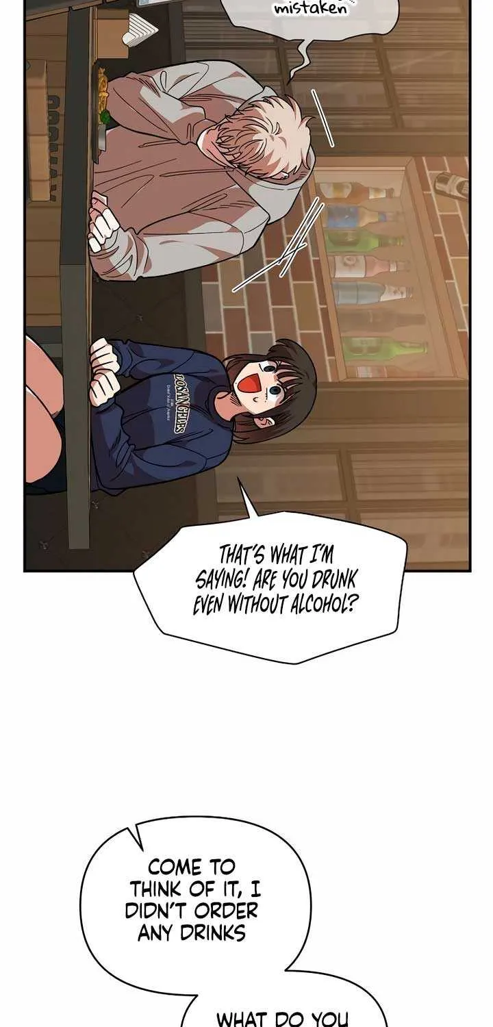 Childhood Friend Complex (Eunhi) Chapter 18 page 16 - 
