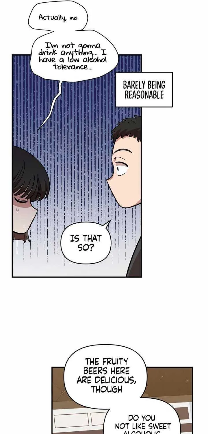 Childhood Friend Complex (Eunhi) Chapter 18 page 18 - 