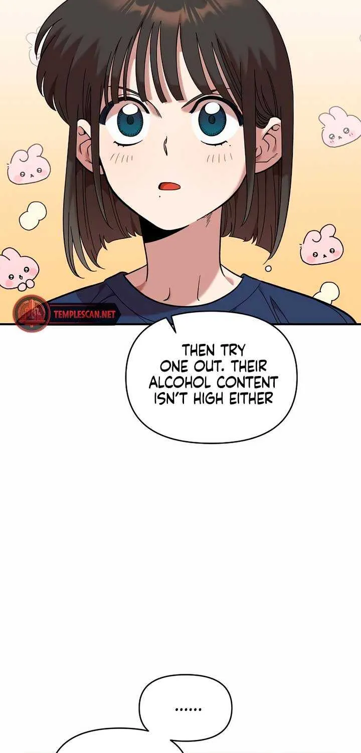 Childhood Friend Complex (Eunhi) Chapter 18 page 20 - 