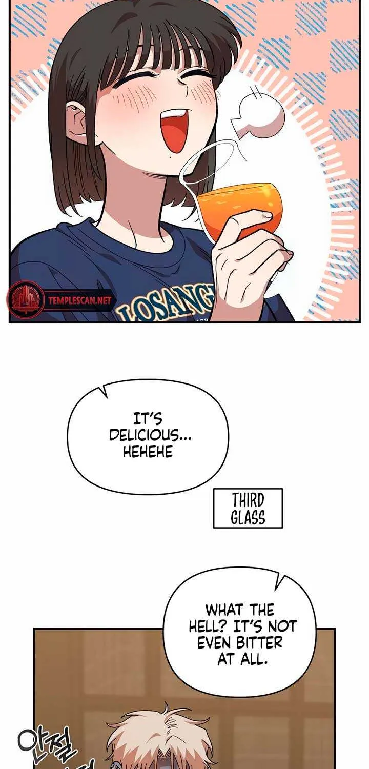 Childhood Friend Complex (Eunhi) Chapter 18 page 23 - 