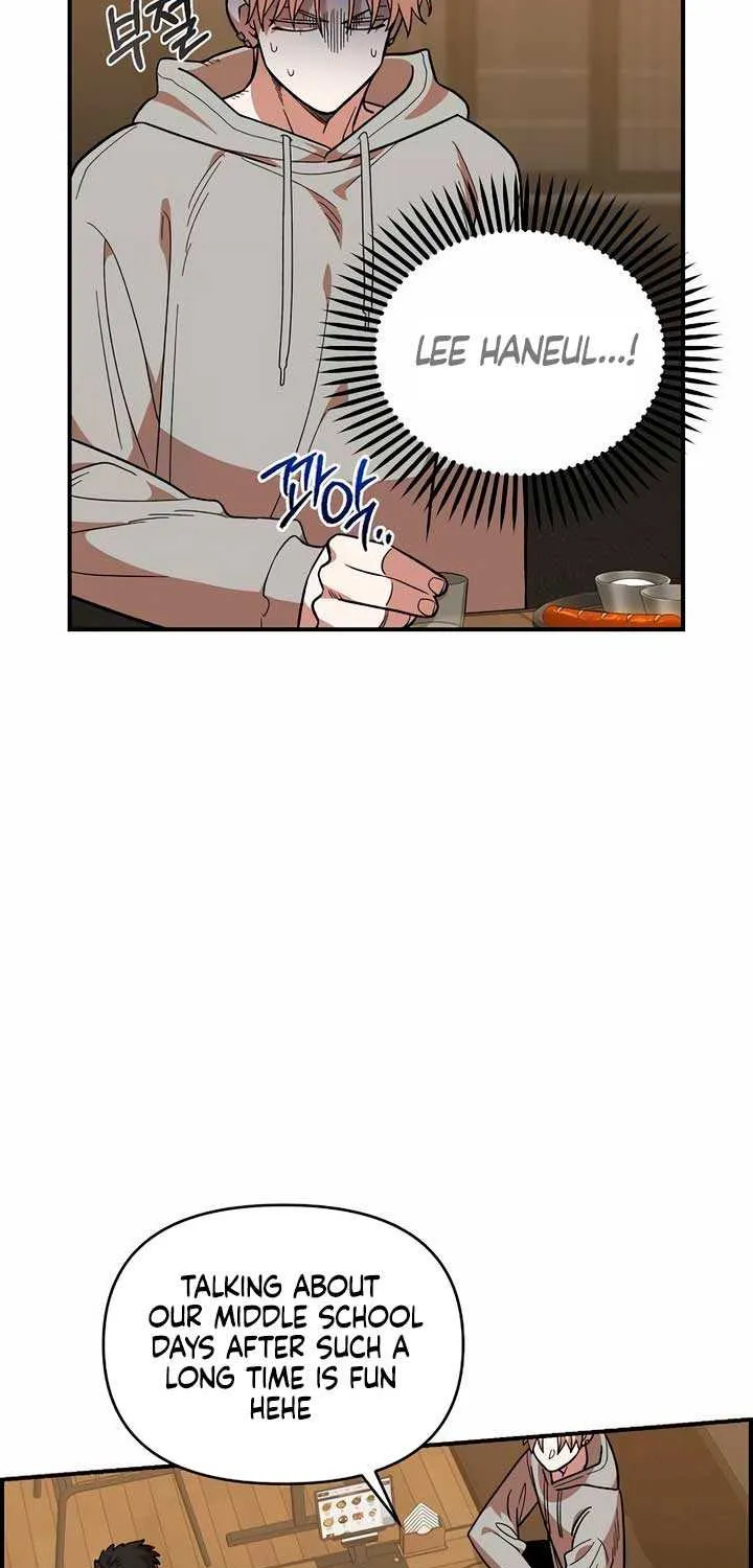 Childhood Friend Complex (Eunhi) Chapter 18 page 24 - 