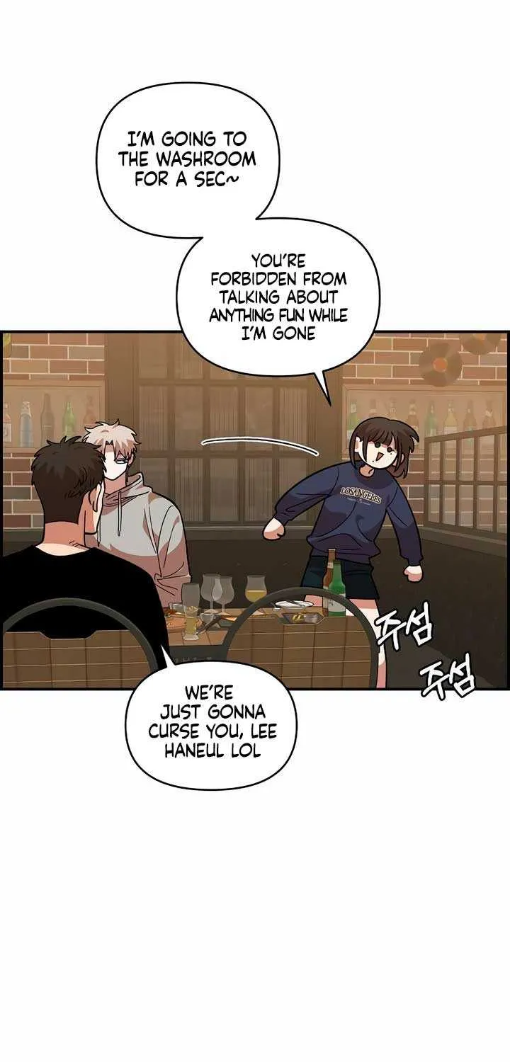 Childhood Friend Complex (Eunhi) Chapter 18 page 28 - 