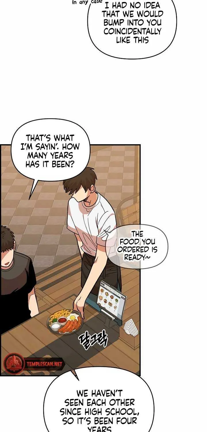 Childhood Friend Complex (Eunhi) Chapter 18 page 4 - 