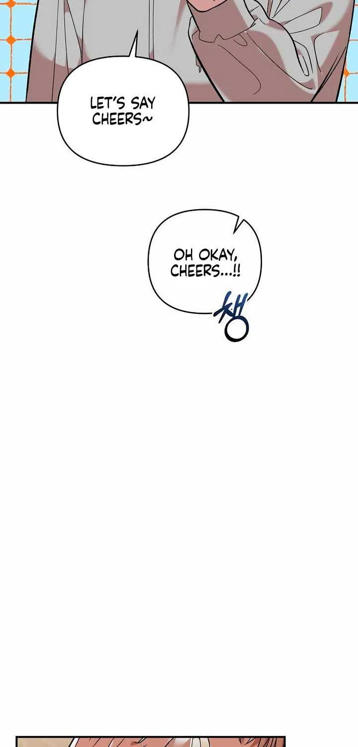 Childhood Friend Complex (Eunhi) Chapter 18 page 37 - 