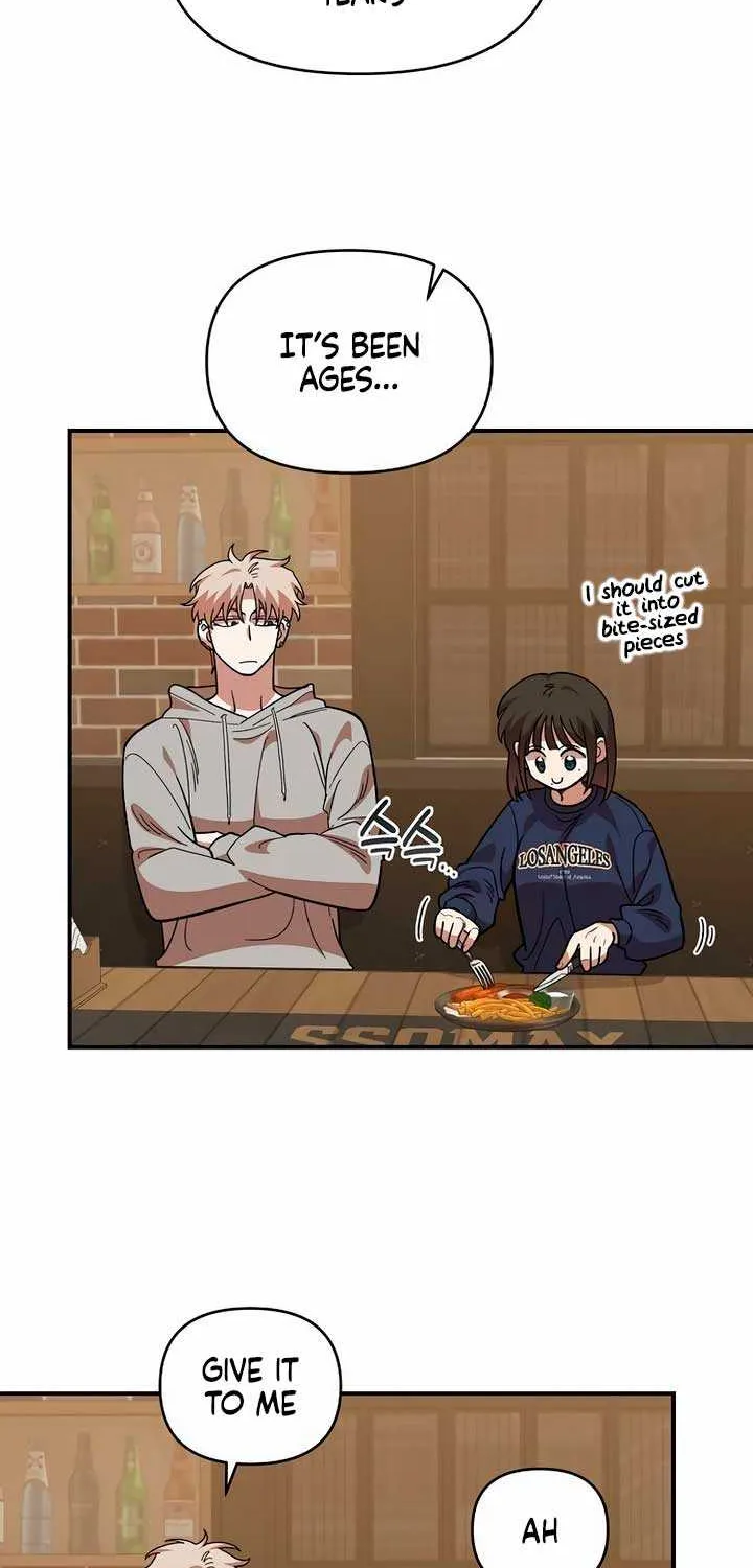 Childhood Friend Complex (Eunhi) Chapter 18 page 5 - 