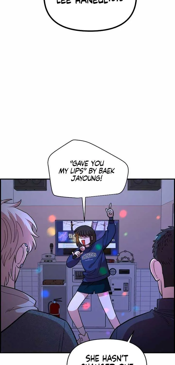 Childhood Friend Complex (Eunhi) Chapter 18 page 44 - 
