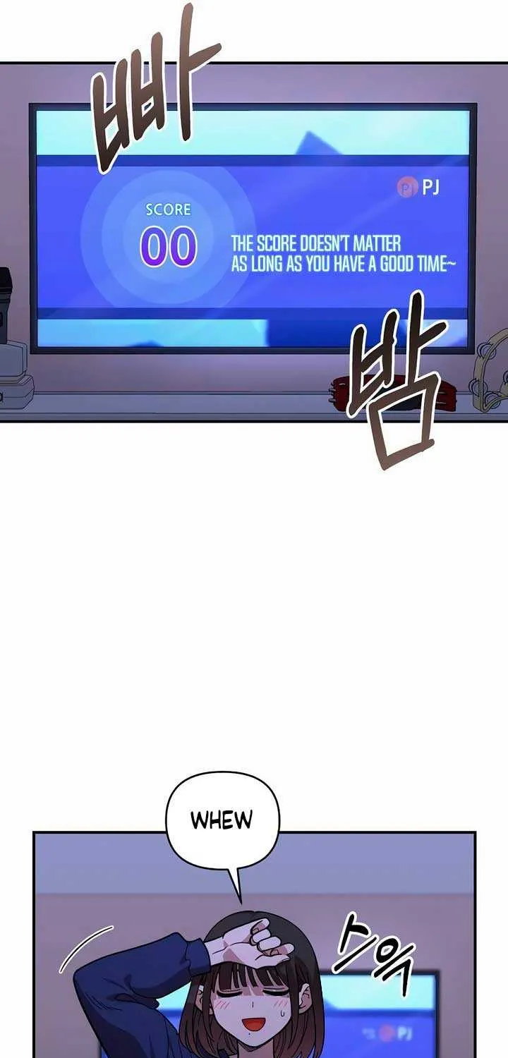 Childhood Friend Complex (Eunhi) Chapter 18 page 58 - 