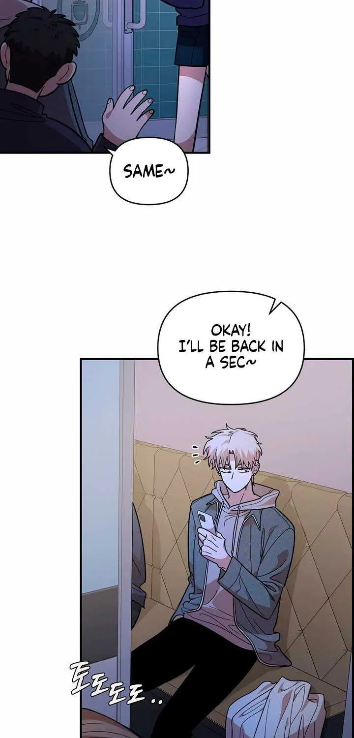 Childhood Friend Complex (Eunhi) Chapter 18 page 60 - 