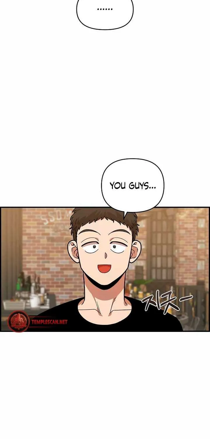 Childhood Friend Complex (Eunhi) Chapter 18 page 7 - 