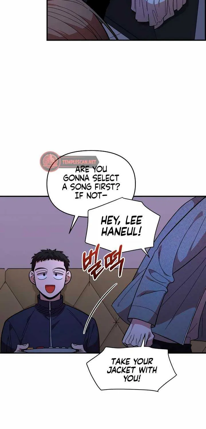 Childhood Friend Complex (Eunhi) Chapter 18 page 61 - 