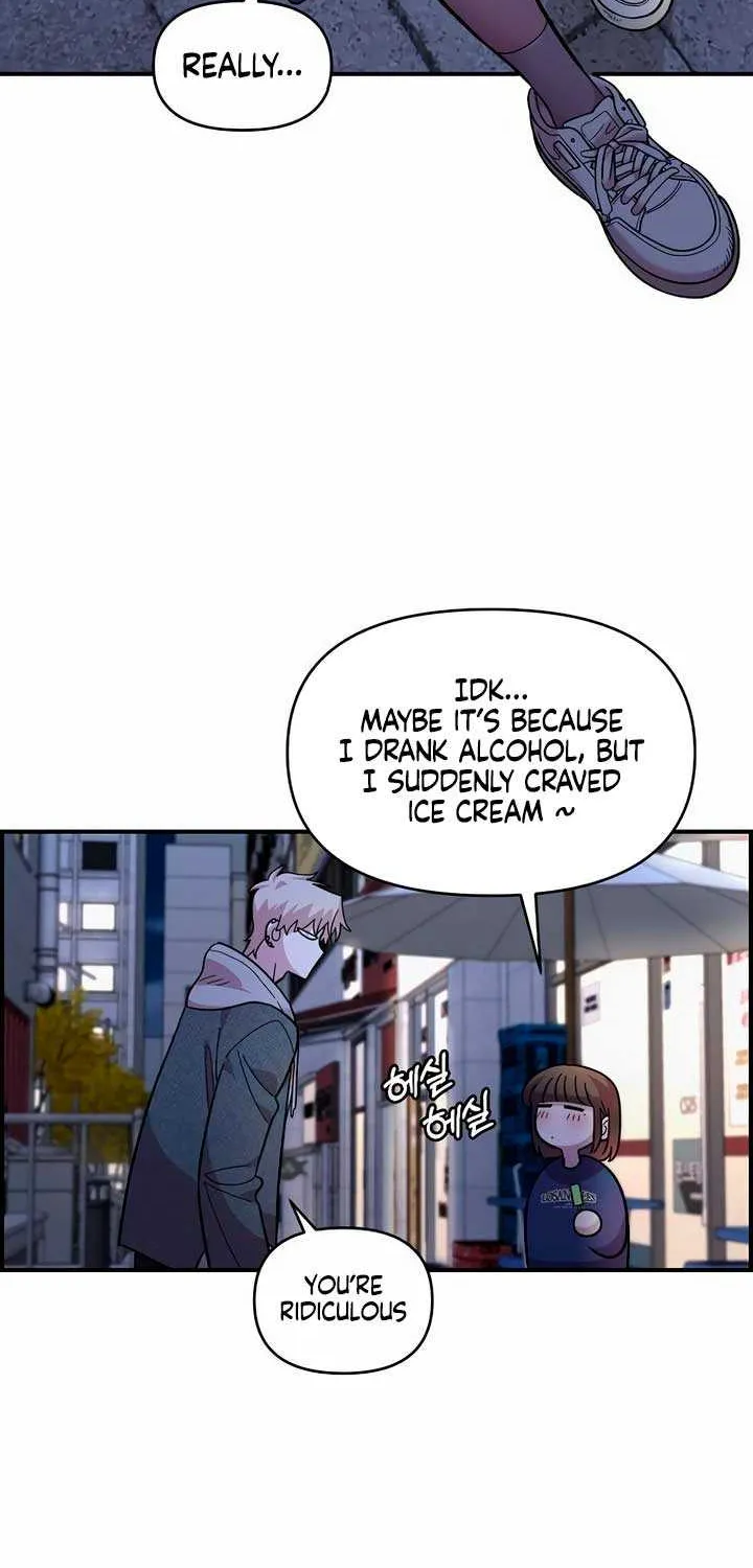 Childhood Friend Complex (Eunhi) Chapter 18 page 66 - 