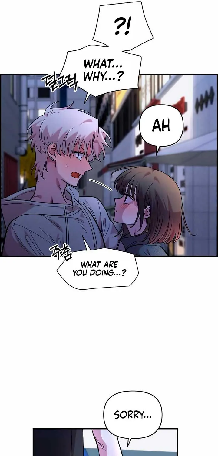 Childhood Friend Complex (Eunhi) Chapter 18 page 73 - 