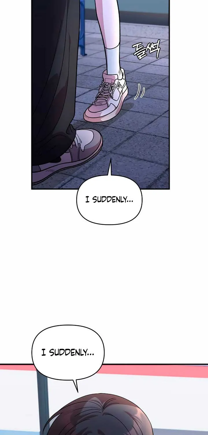 Childhood Friend Complex (Eunhi) Chapter 18 page 74 - 