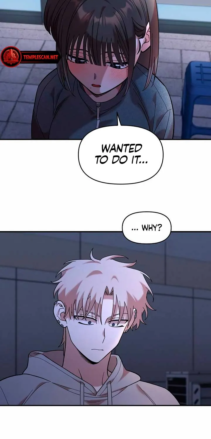 Childhood Friend Complex (Eunhi) Chapter 18 page 75 - 