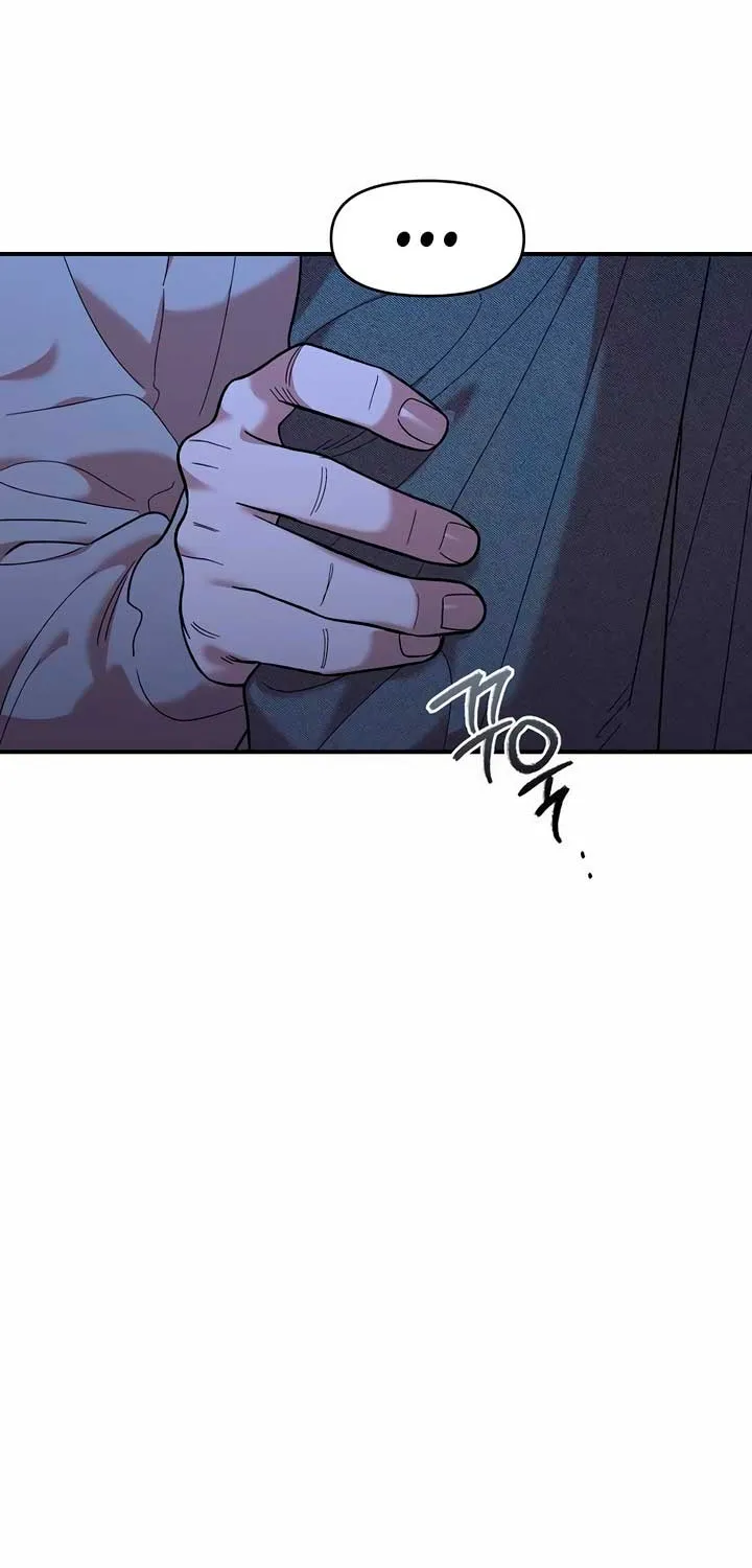 Childhood Friend Complex (Eunhi) Chapter 18 page 76 - 